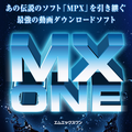 MXONE